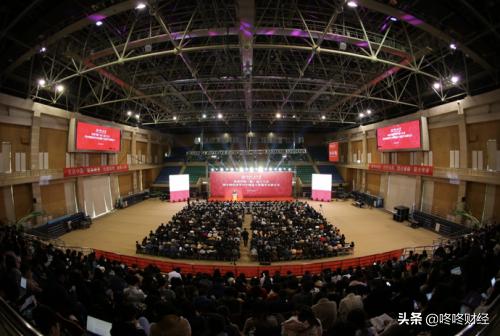 人民大学壹定发（新）成立，为中国经济学学科发展探索未来路径