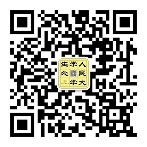 壹定发