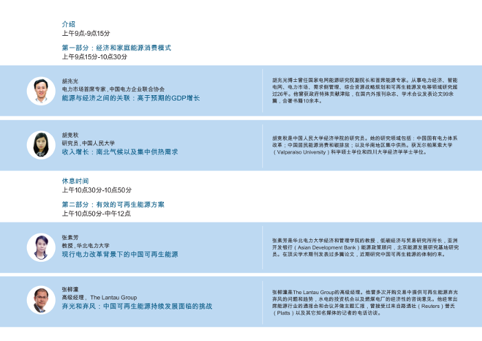 壹定发