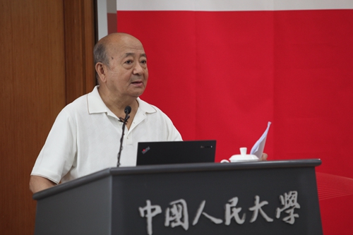 壹定发