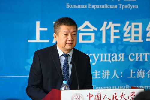 壹定发