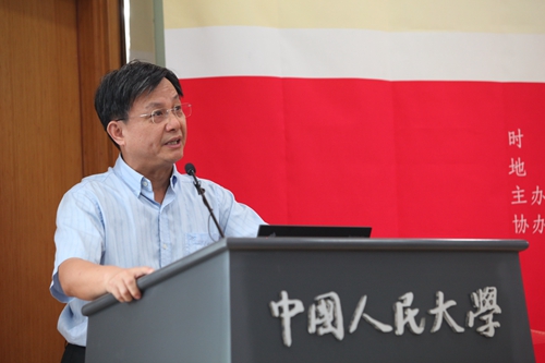 壹定发