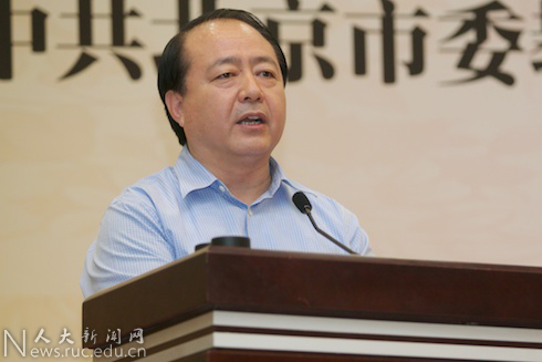 壹定发