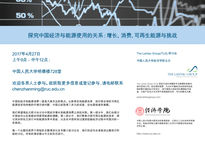 壹定发
