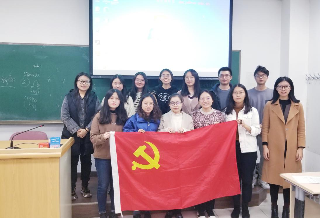 壹定发