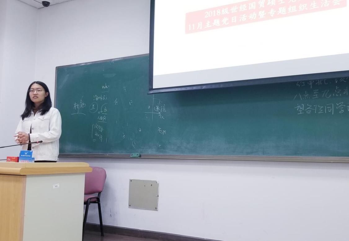 壹定发
