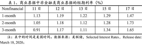 微信图片_20200319213405.jpg