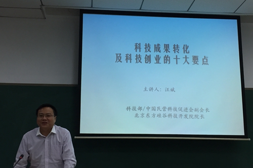 壹定发