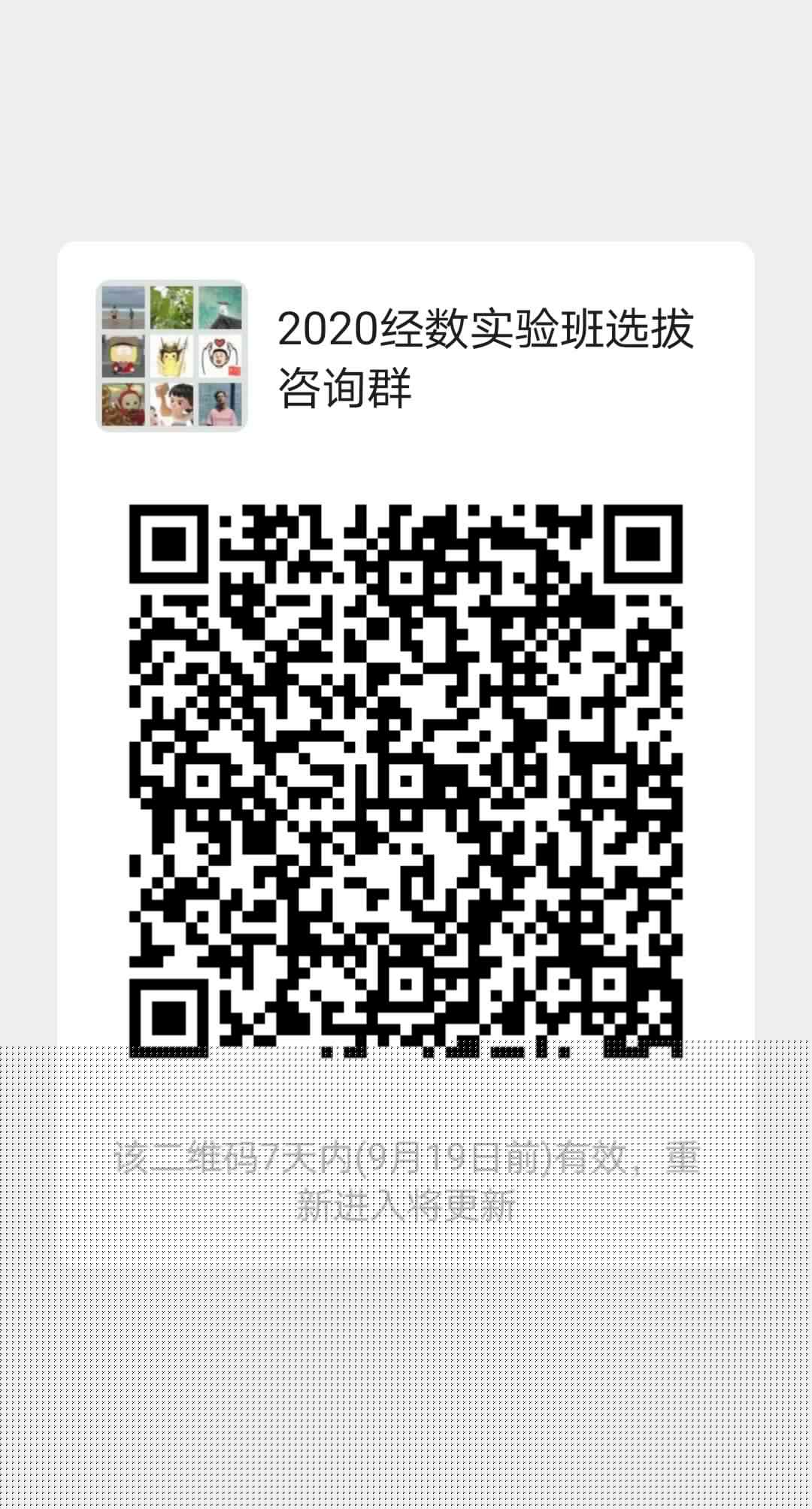 9dc674fea1cb48cfbd8682212e21ce21.jpg