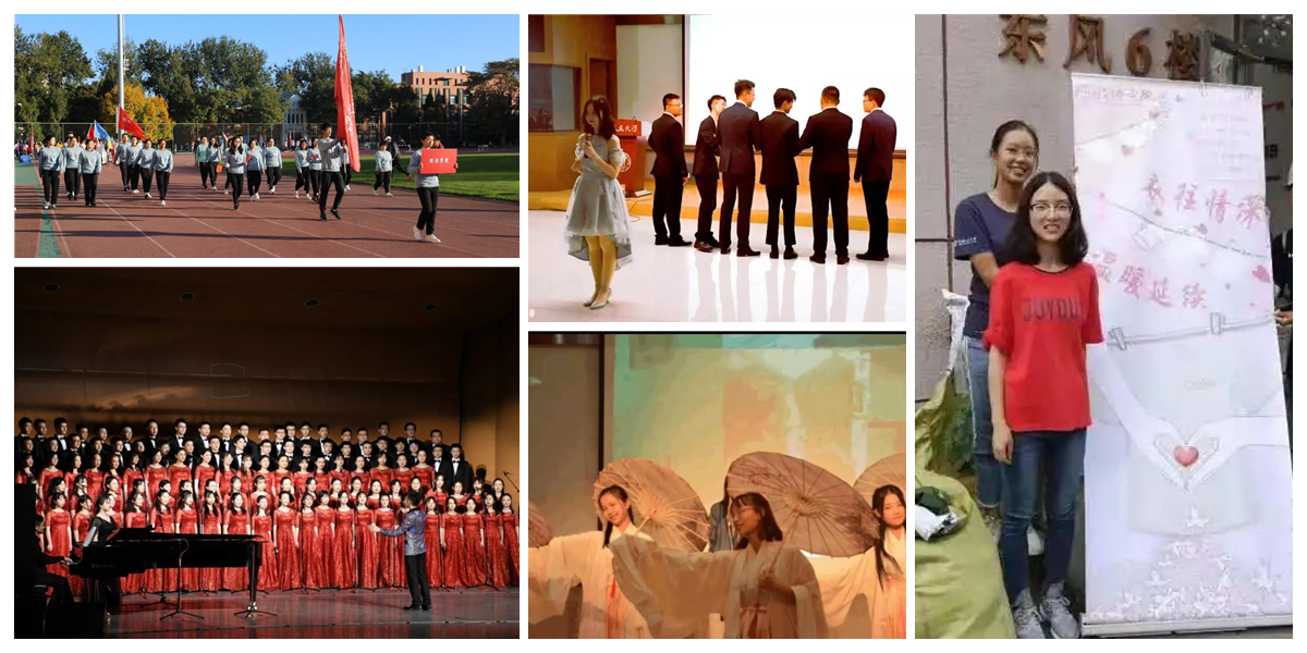 1627c3aaf5184092a5269e2a9e24ee99.png 学生活动配图2.png