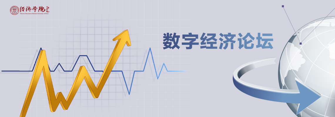 壹定发