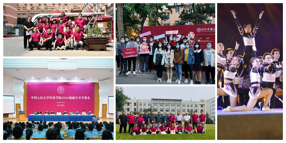 58cd8a4950a84ecb9f5e3c2a7e6746a8.png 学生活动配图1.png