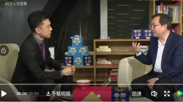 壹定发