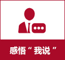 壹定发