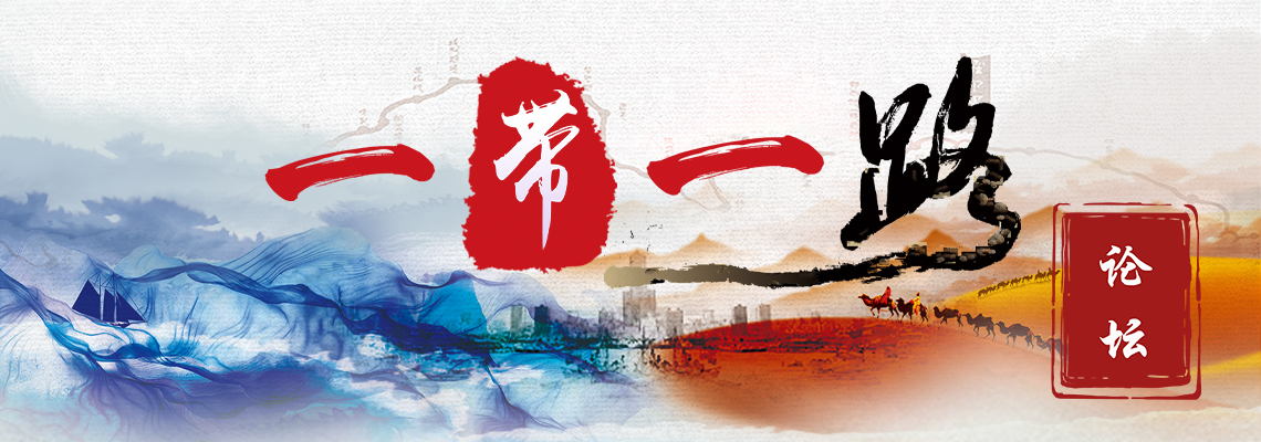 壹定发