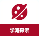 壹定发
