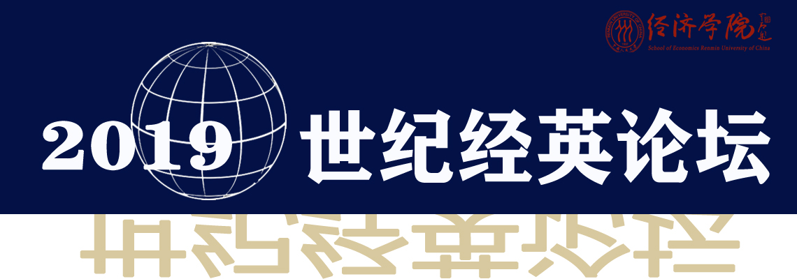 壹定发