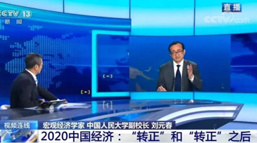 壹定发