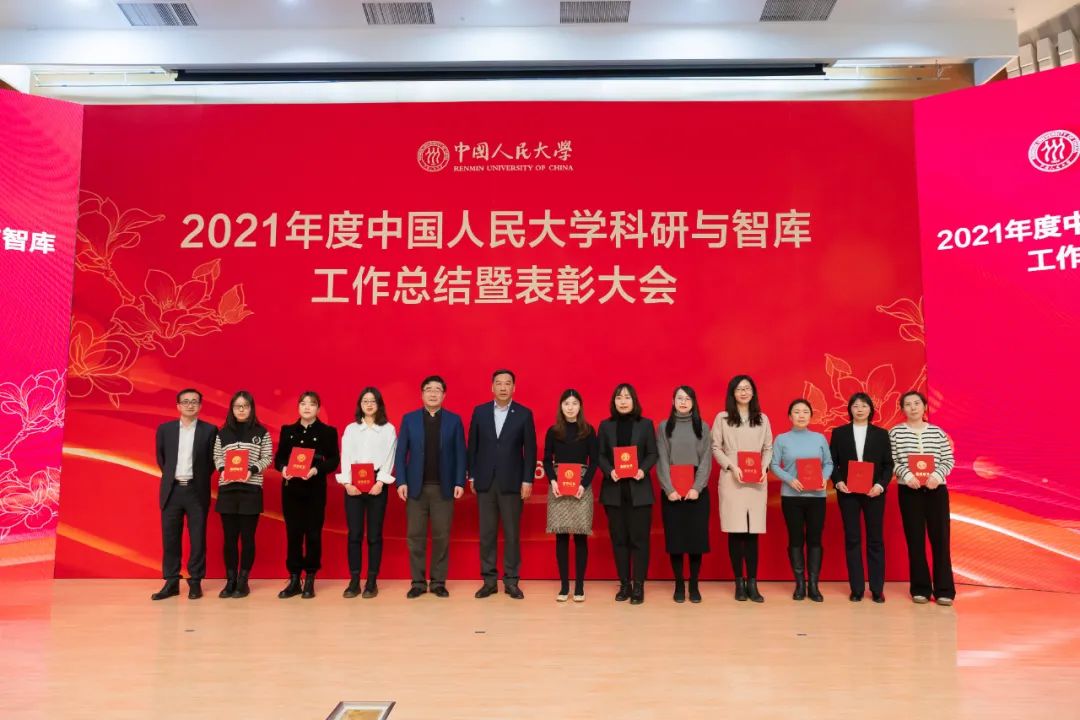 微信图片_20220228215649.jpg