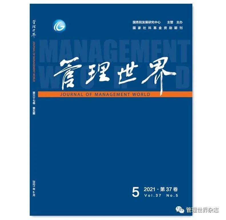 微信图片_20220320225156.jpg