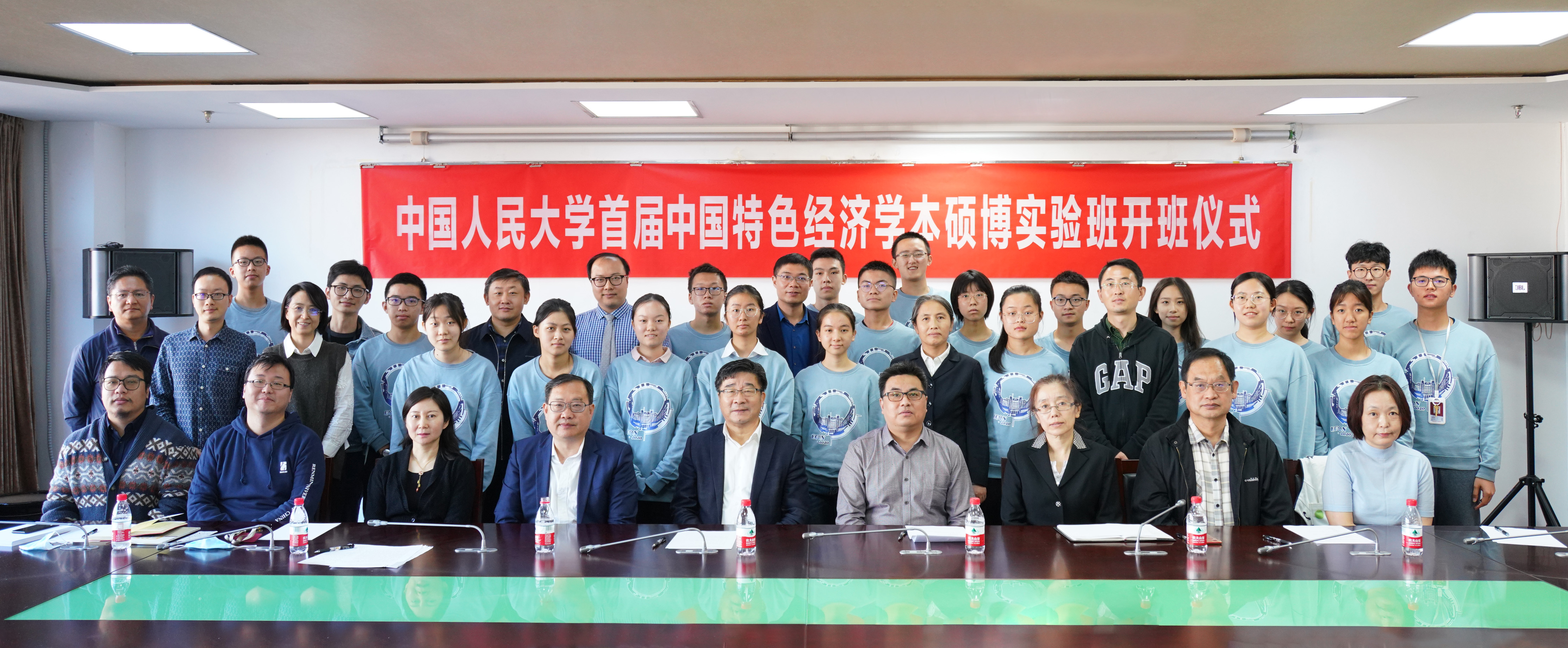 f97cf082acf44f6e9fce74149a9fdc93.jpg 中特开班.jpg