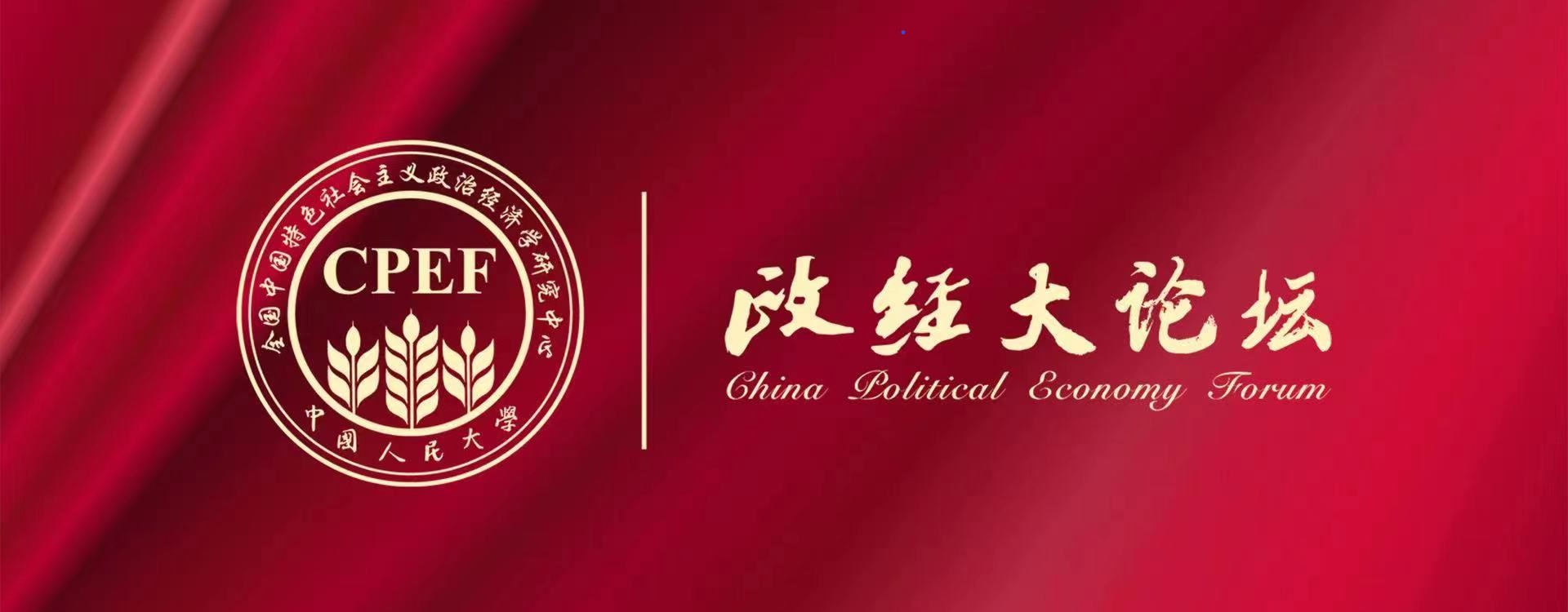壹定发