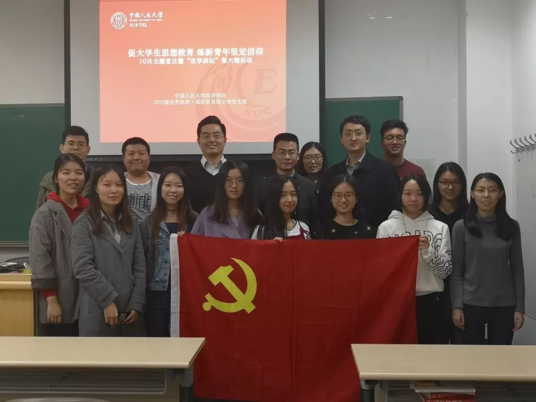 壹定发