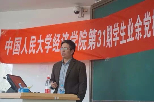 壹定发