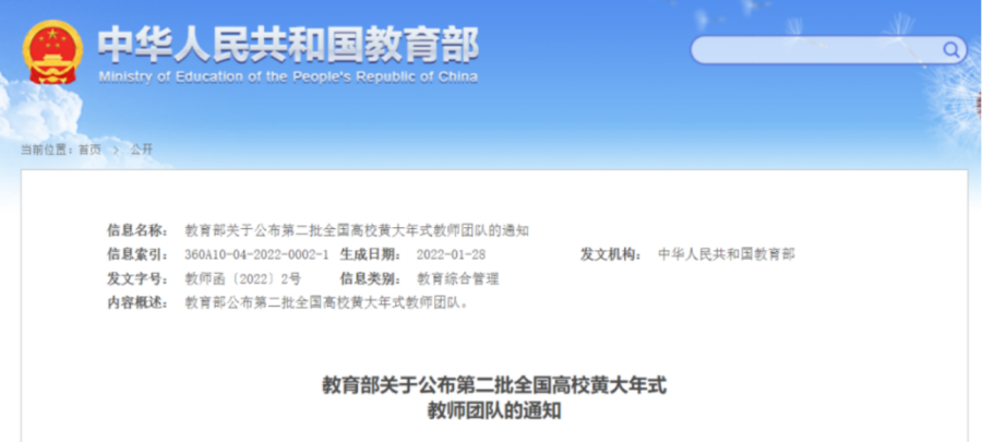 97ff0747905240eabab25f2d5c857fd7.png 97ff0747905240eabab25f2d5c857fd7.png