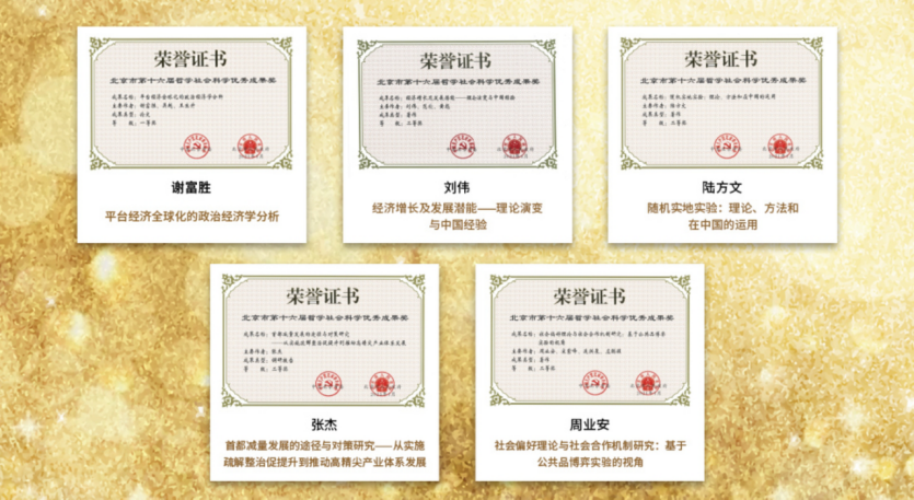 37ffcdf78ea840e19f46e67881bd1a13.png image.png