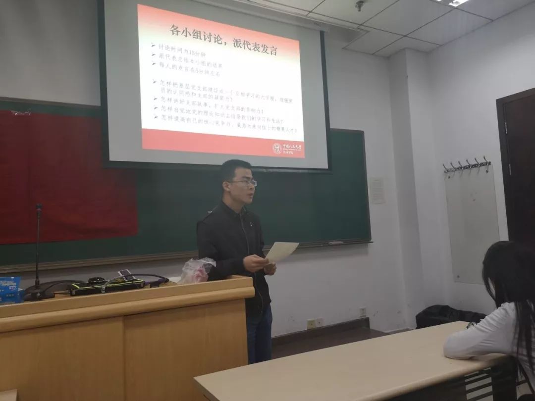 壹定发