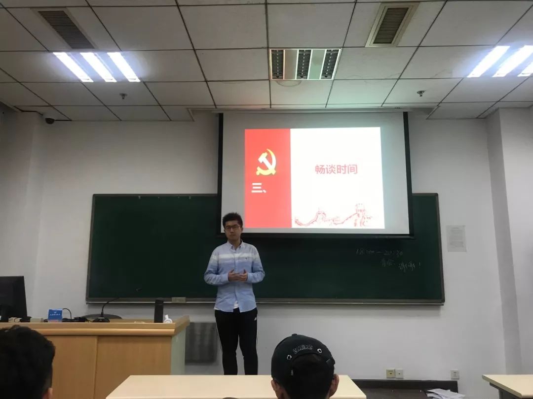 壹定发