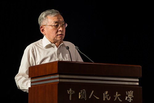 壹定发