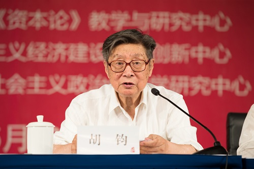 壹定发