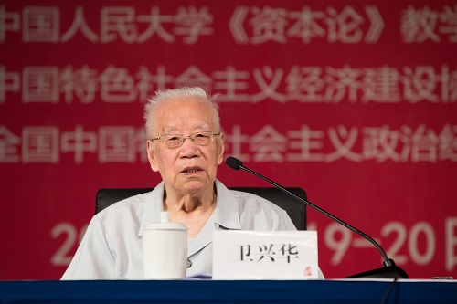 壹定发