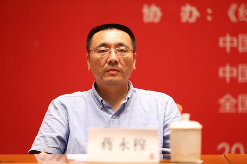 壹定发