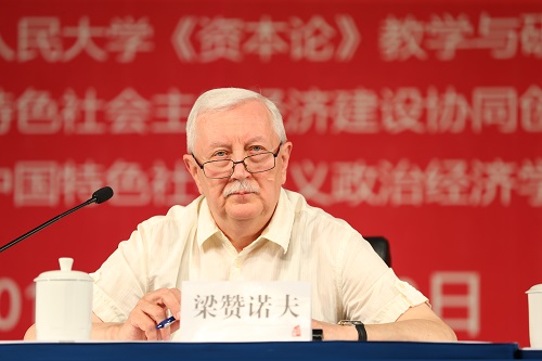 壹定发