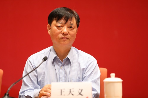 壹定发