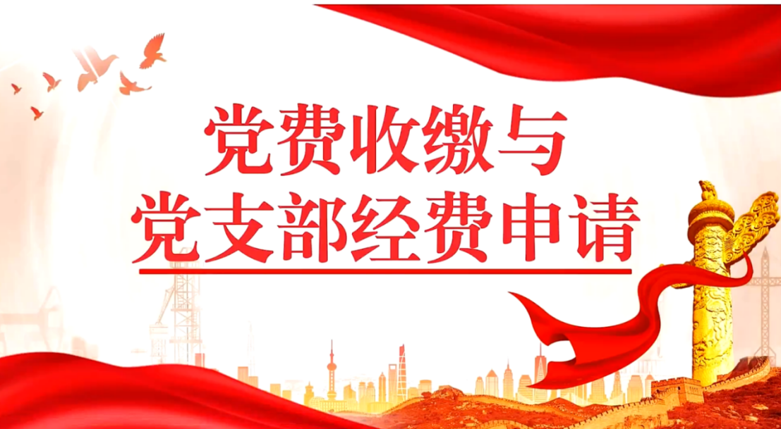 培训1.png