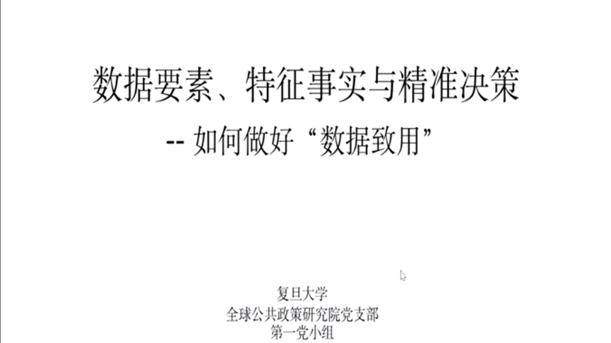 53eec2e7-27c7-4c47-adc3-0ff5f7d98f91.png