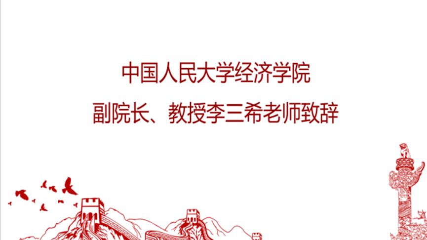 58381213-9cac-449e-8262-04aaa99860cf.png