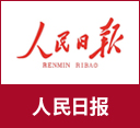 壹定发