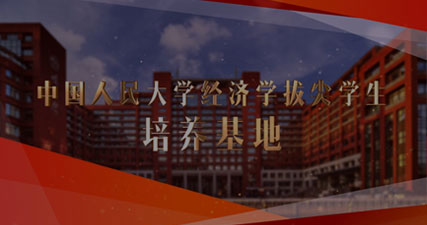 壹定发