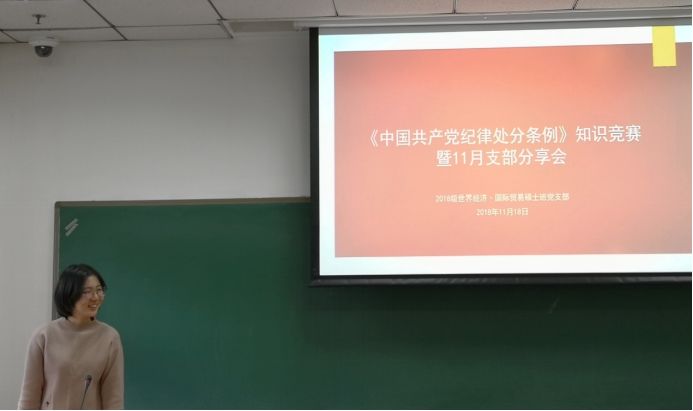 壹定发