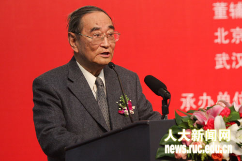 壹定发