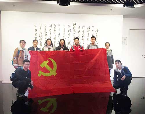 壹定发