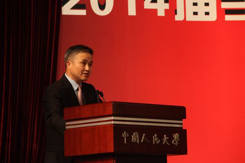壹定发