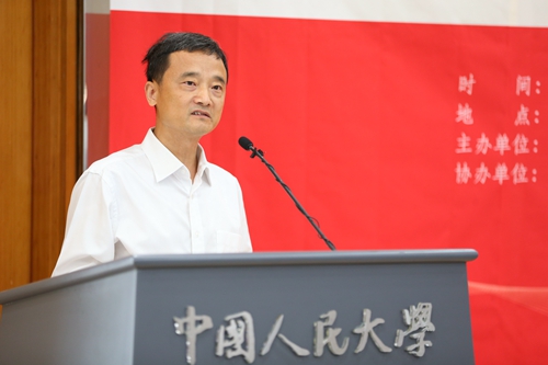 壹定发
