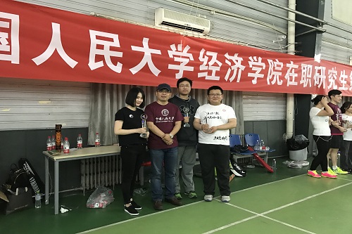 壹定发