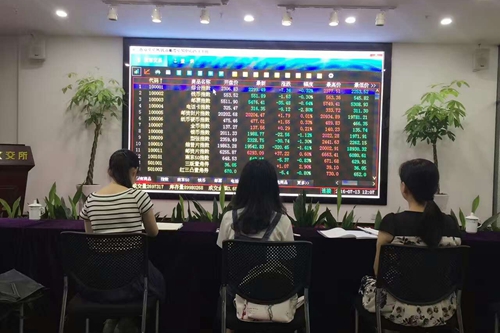 壹定发